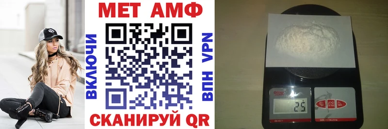 как найти   Владивосток  АМФ Premium 