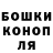Амфетамин VHQ Margo Butenko