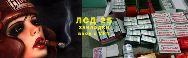 прущая мука Нязепетровск