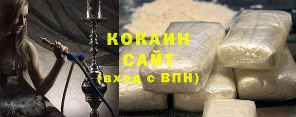 скорость Алексин