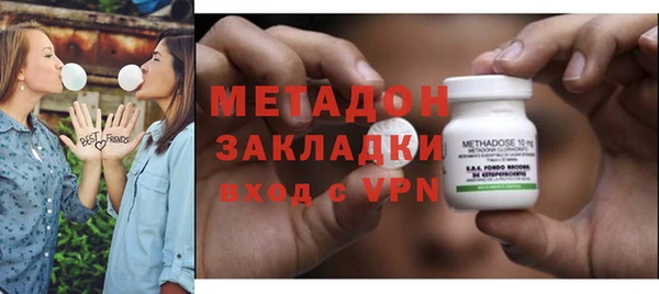 скорость mdpv Алзамай