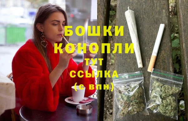 прущая мука Нязепетровск