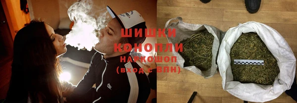скорость mdpv Алзамай