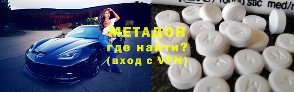 скорость Алексин