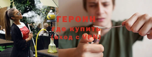 скорость mdpv Алзамай