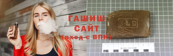 скорость mdpv Алзамай