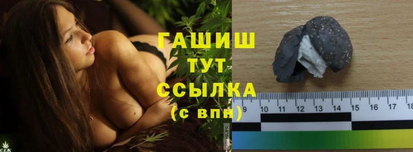 скорость mdpv Алзамай