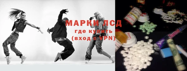 скорость Алексин