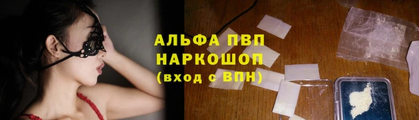 прущая мука Нязепетровск