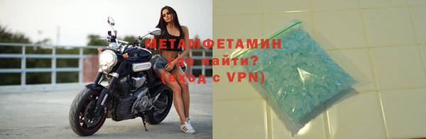 кокаин перу Няндома