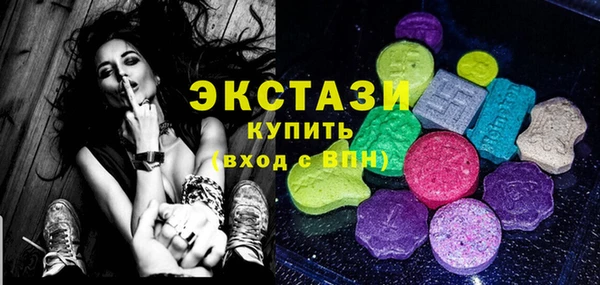 скорость Алексин