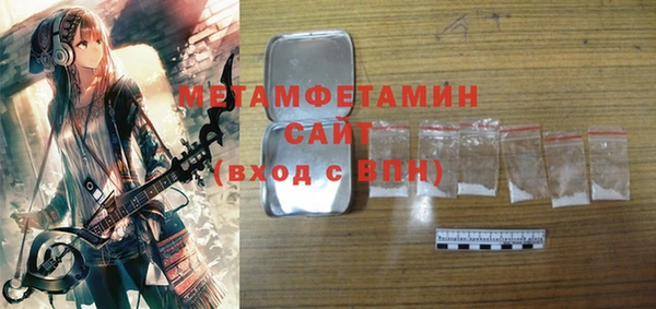 скорость mdpv Алзамай
