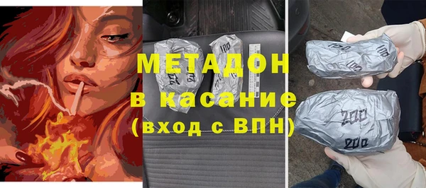 мефедрон VHQ Нягань