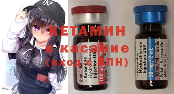 гашишное масло Алексеевка