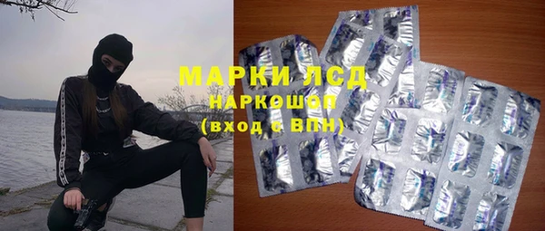 скорость Алексин