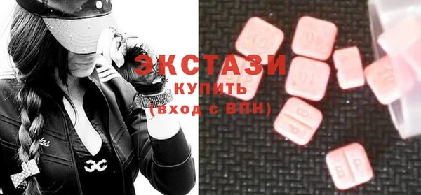 кокаин перу Няндома