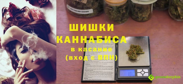 гашишное масло Алексеевка