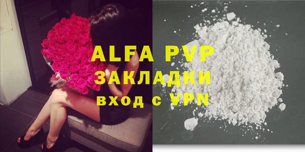 кокаин перу Няндома
