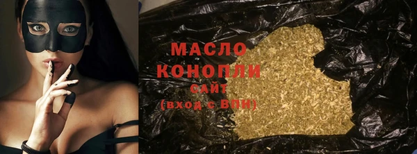 скорость mdpv Алзамай
