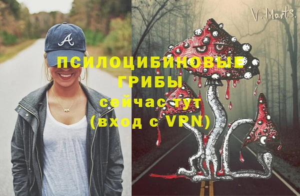 кокаин перу Няндома