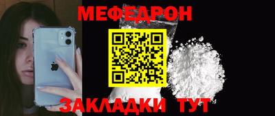 apvp Балашиха