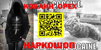 скорость Балаково
