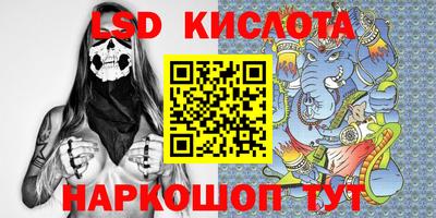 apvp Балашиха