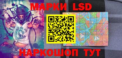скорость Балаково
