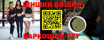 apvp Балашиха