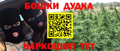 apvp Балашиха