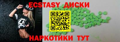 скорость Балаково