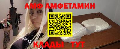 apvp Балашиха