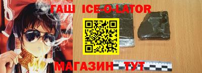винт Балахна