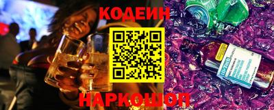 apvp Балашиха