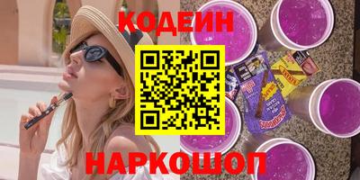 apvp Балашиха