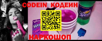 apvp Балашиха