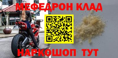 apvp Балашиха