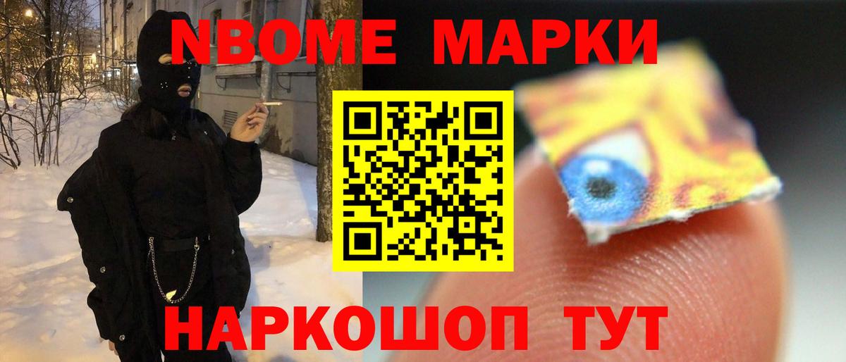 Лсд 25 экстази ecstasy  LSD-25 экстази кислота  Владивосток  Вход с VPN 