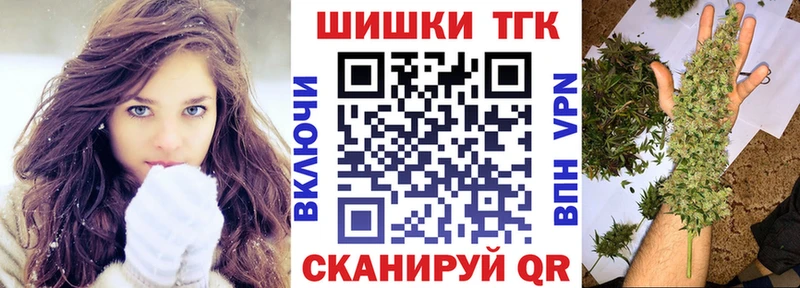 Канабис SATIVA & INDICA  Владивосток 