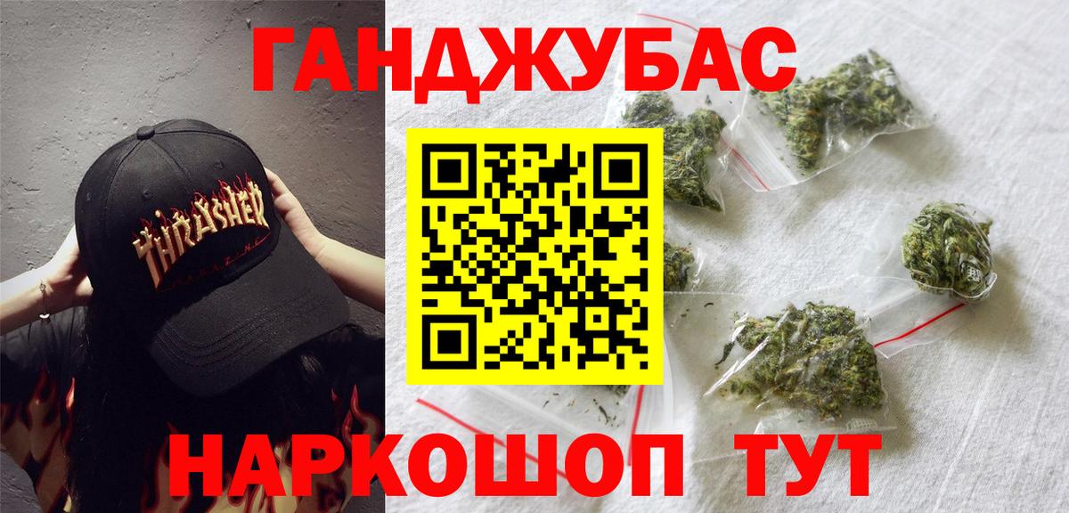 МАРИХУАНА ГИДРОПОН  Вход с VPN  Бошки марихуана LSD WEED  Владивосток  МАРИХУАНА сатива 
